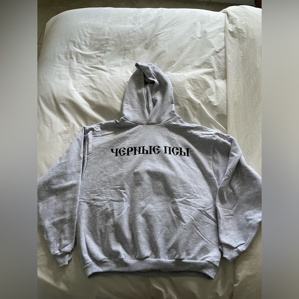 YZY GOSHA BLACK DOGS HOODIE Size 1 Heather Grey